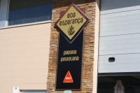 /album/fotos-da-sede/img-5357-jpg/